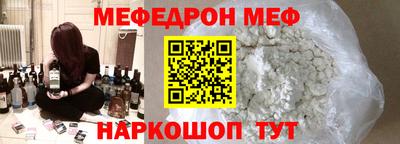 амф Бузулук