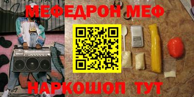 амф Бузулук