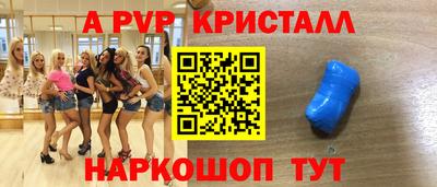 круглые Бугуруслан