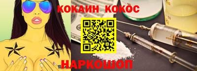 амф Бузулук