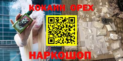 круглые Бугуруслан