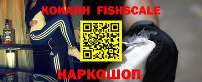 амф Бузулук
