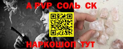 круглые Бугуруслан
