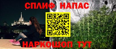 круглые Бугуруслан