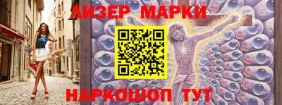 амф Бузулук