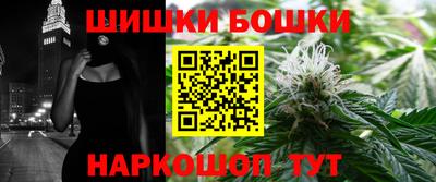 амф Бузулук
