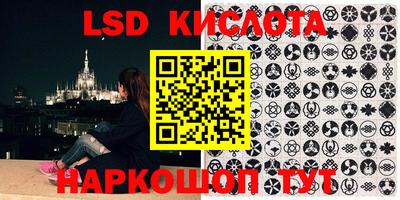 круглые Бугуруслан