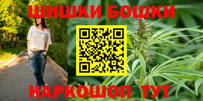 круглые Бугуруслан