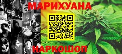 круглые Бугуруслан