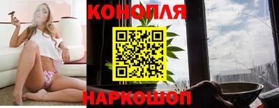 эйфоретик Будённовск