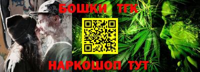 круглые Бугуруслан