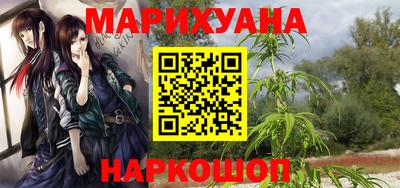 круглые Бугуруслан