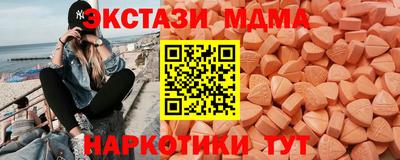 амф Бузулук