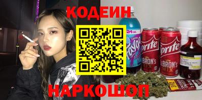 амф Бузулук