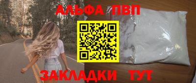 амф Бузулук
