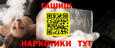 круглые Бугуруслан