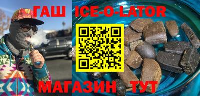 круглые Бугуруслан