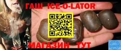 амф Бузулук