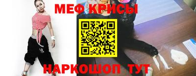амф Бузулук