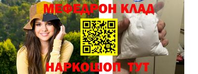 амф Бузулук