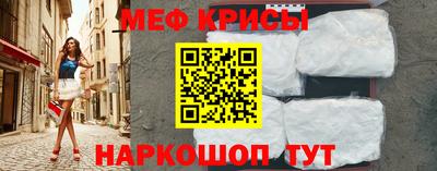 амф Бузулук