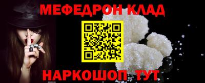 круглые Бугуруслан