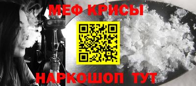 круглые Бугуруслан