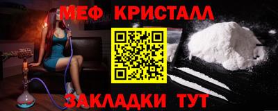 амф Бузулук
