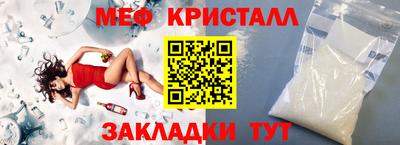 амф Бузулук